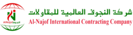 Al-Najof International Contracting Company