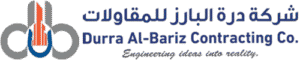 Durrat_Al_Bariz_Contracting_Company